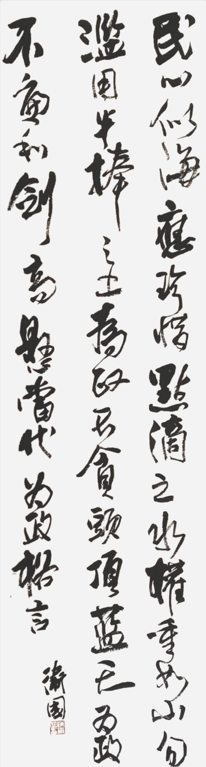 2.PNG 2.PNG